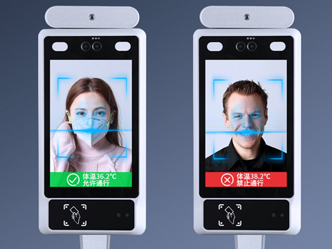 人脸识别技术未来发展趋势分享